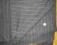 KUPON  142 x 300cm !!!
