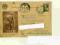Karta pocztowa 1941 r.