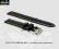 pasek do zegarka 14 mm DILOY 337.01.14  CZARNY