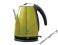 CZAJNIK RUSSELL HOBBS JUNGLE GREEN 18337-56 OKAZJA