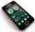 Samsung Galaxy ACE - komplet - Nowy - GW. 24 m-ce