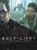 Half-Life 2: Episode One + Half-Life 2: EpisodeTwo