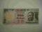 Indie..500 rupees..BCM!!