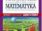Matematyka - MATURA 2012 + CD