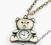 Zegarek TEDDY BEAR wisiorek  Glamour