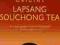 TWININGS Lapsang Souchong Tea 200g