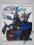 MOBILE SUIT GUNDAM SEED 1 ARTBOOK ORG. JAP.