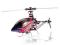 Falcon 400 rc helikopter model streowany radio 6ch