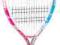 RAKIETA TENISOWA BABOLAT DZIEWCZĘCA B'FLY 100 19'
