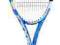 RAKIETA TENISOWA BABOLAT E-SENSE COMP BLUE