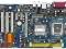 ASROCK WOLFDALE1333-GLAN DDR2 FV 945GC Core2