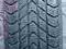 KUMHO KW7400 155/70R13 75T zapas 1szt.