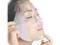MASKA LIFTUJACA ALGOWA MOCNY LIFTING 40g ~ ALGI