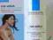 APTEKA: LA ROCHE POSAY ISO-UREA 400ml TANIO