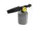 Karcher lanca pianowa ze zbiornikiem 0,6l