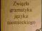 Zwięzła gramatyka języka niemieckiego Dewitzowa KR