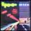 KAJAGOOGOO  Ooh To Be Ah   maxi        stan BDB.
