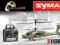 Helikopter SYMA S113G oryginalny - SKLEP W-wa