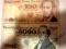 Banknoty 100zł z 1988roku i 5000zł z 1982
