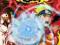 NARUTO ULTIMATE NINJA HEROES 2 PSP SWIAT-GIER.COM