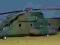 <<< CH-53 >>> <<< CH-53 >>>