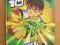 en-bsc BEN 10 ANNUAL 2009 / KOMIKS ACTIVITY BOOK