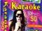 Karaoke Top Hits 50 - nagraj własny teledysk