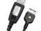 ORYGINALNY Kabel USB M8800 Pixon B210 F210 S3650