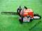 piła pilarka  spalinowa STIHL 017