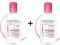 BIODERMA SENSIBIO H2O PŁYN MICELARNY DUO 2x 250ml