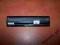 Bateria Hp , pasuje do wiekszosci modeli COMPAQ FV