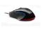 Mysz dla graczy Logitech Gaming Mouse G300