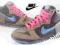 NIKE*** WYSOKIE leciutkie SZYTE buty 36,5 BDB