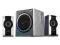 Glosniki GENIUS SW-HF2.1 1200, Gray, 30W (RMS)