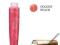 AVON 24k złoty błyszczyk do ust GOLDEN PEACH