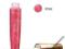 AVON 24k złoty błyszczyk do ust PINK