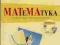 Matematyka 2 Podręcznik + płyta CD - Babiański