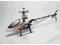 helikopter HK-600gt jak Align t-rex 600 trex 600e