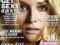ALLURE 7/2010 USA ALLURE 7/2010 USA