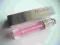 DIOR ADDICT CRYSTAL GLOSS 077 Błyszczyk OKAZJA !!!
