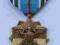 Medal USArmy - JOINT SERVICE ACHIEVEMENT MEDAL