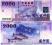 ### TAJWAN - P1995 - 2002 - 2000 DOLARÓW