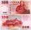 ### TAJWAN - P1991 - 2001 - 100 DOLARÓW