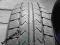 NANKANG SNOW SL-6 235/65R16C POJEDYNKA