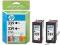 toner HP 339 Black 2-Pack od 1 zł