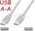 Kabel 1,8m USB 2.0 A-A AA M/M HQ Digitus beżowy fv