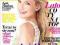 IN STYLE - czerwiec 2011 KATE HUDSON