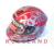 KASK LS2 LAGARTO 2 GLOSS RED ROZM L WYSYLKA 0zl