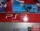 Konsola PS3 320GB + Pad + Move + Klawiatura +Gra