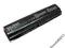 nowa bateria HP Pavilion DV6300 DV2700 HSTNN-DB32